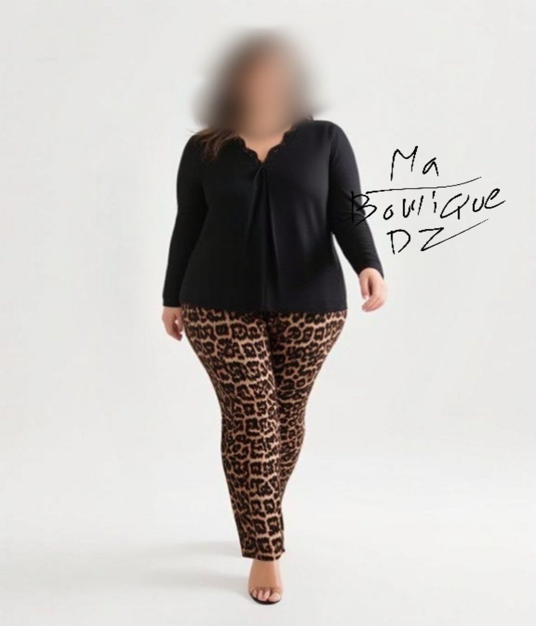 Pyjama Nido Leopard – Image 2