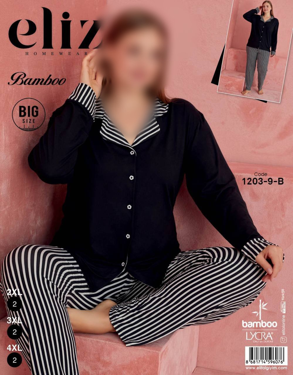 Eliz Noir big - الصورة 3