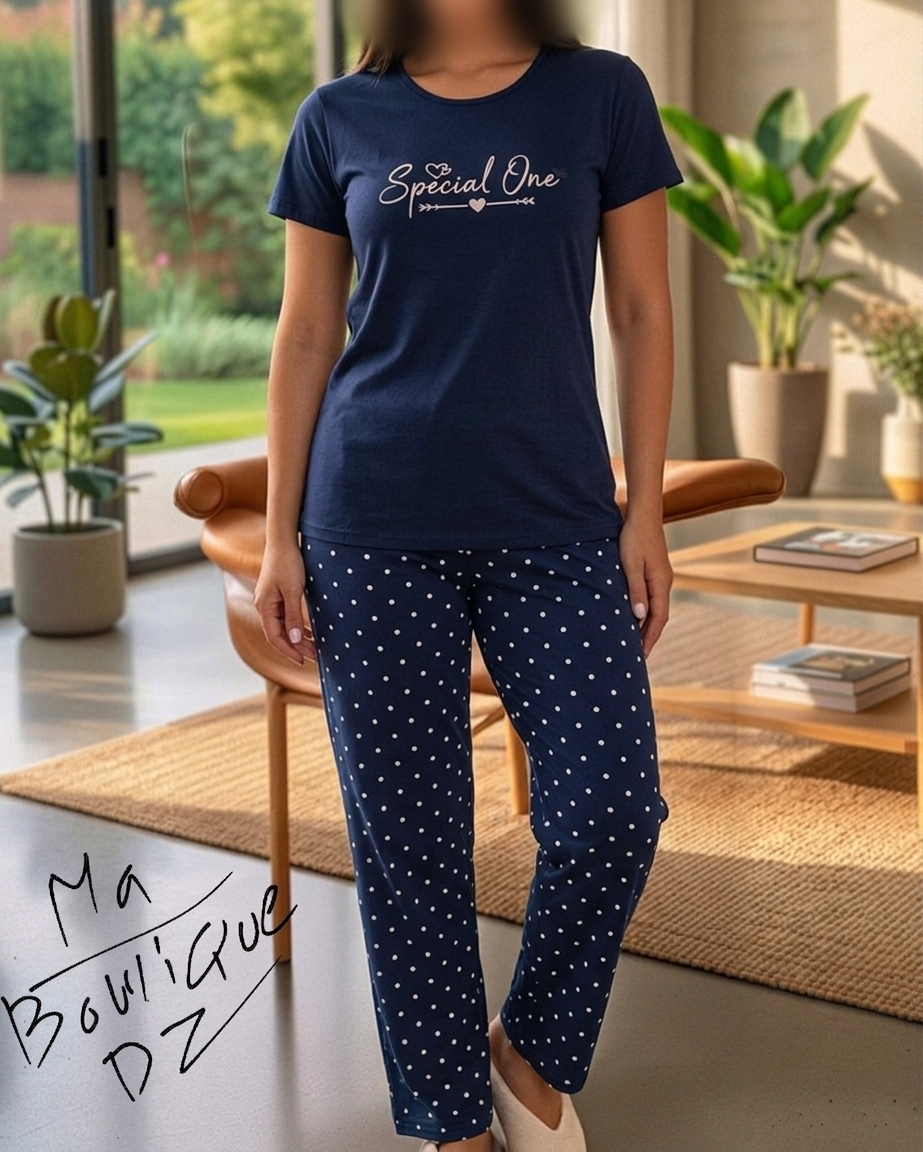 Pyjama Stella 7041 - الصورة 2